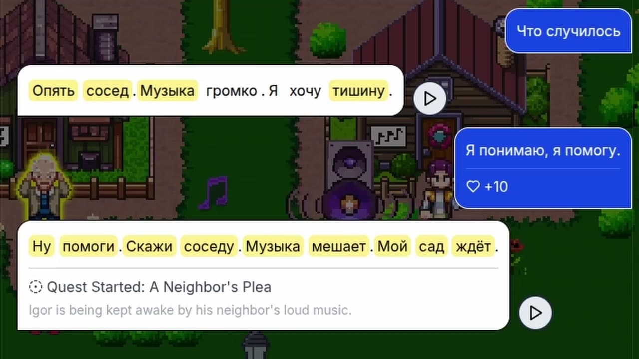 Conversation with Igor